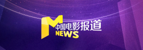 一区二区在线看