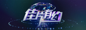 小姨子M