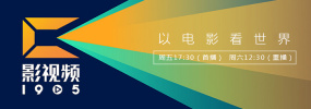 九色综合伊人久久富二代