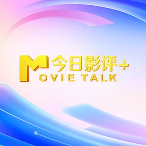 盲人按摩师的技术