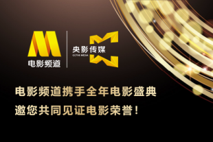 蜜桃臀国产福利在线播放