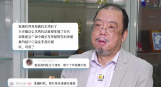 国产不卡一区二区三区在线观看