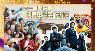 天堂色网