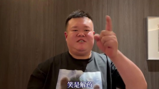 家有浪荡人妻