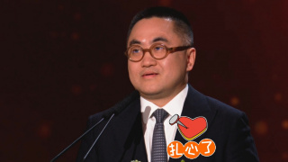 性a一级