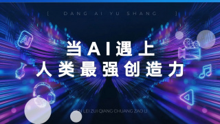 美女吃屎