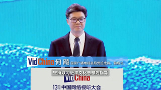 小早川玲子