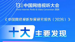 象人tk抹油一一视频丨vk