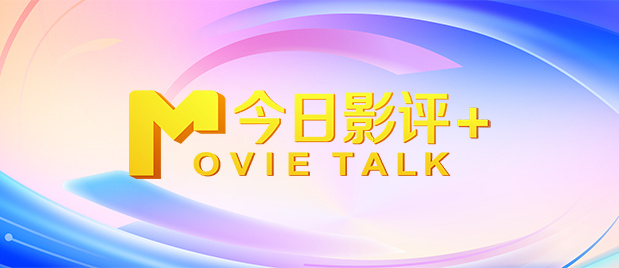 梁朝伟和汤唯电影的在线观看
