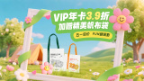 久久久免费视频播放