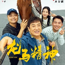 五月激情综合丁香色婷婷